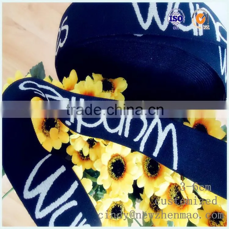 favorable price nylon jacquard elastic strap