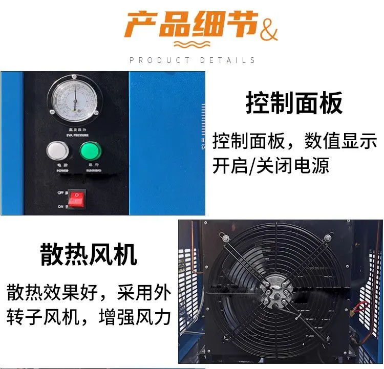 汉粤参数1.jpg