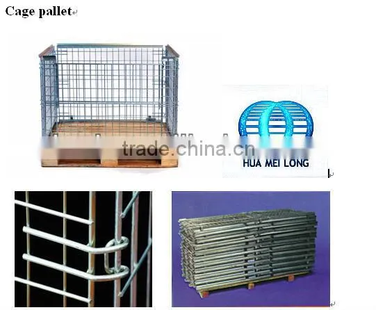 metal rack