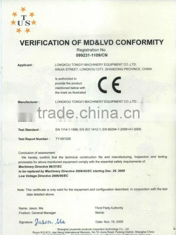 Top Performance Polyethylene Foam Sheet Making Machine