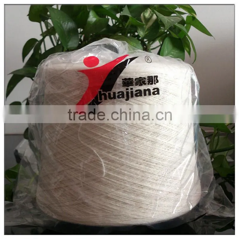 stock service woolen 100% cashmere machine knitting yarn