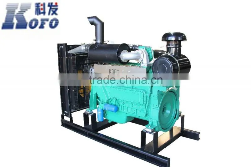 Reliable quality KOFO diesel engine price discount for sale