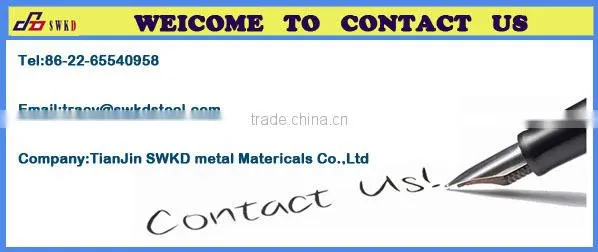 laminated steel