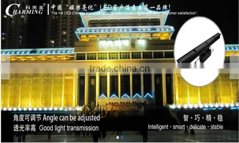 IP 65 King kong series DMX control LED 4-heads outdoor most powerful led light