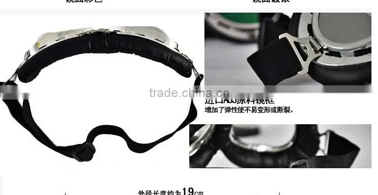 Motorcycle helmet glasses goggles windproof glasses black helmet glasses multicolor