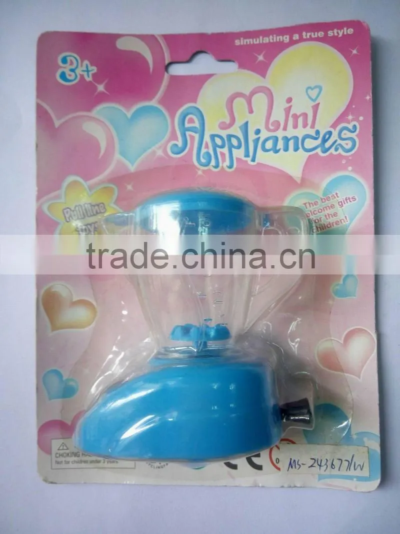 KIDS wing-up toys