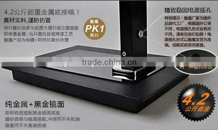 design stand lamp 11w Taiwan LED floor Lamp JK899BK design lamp flooring designs