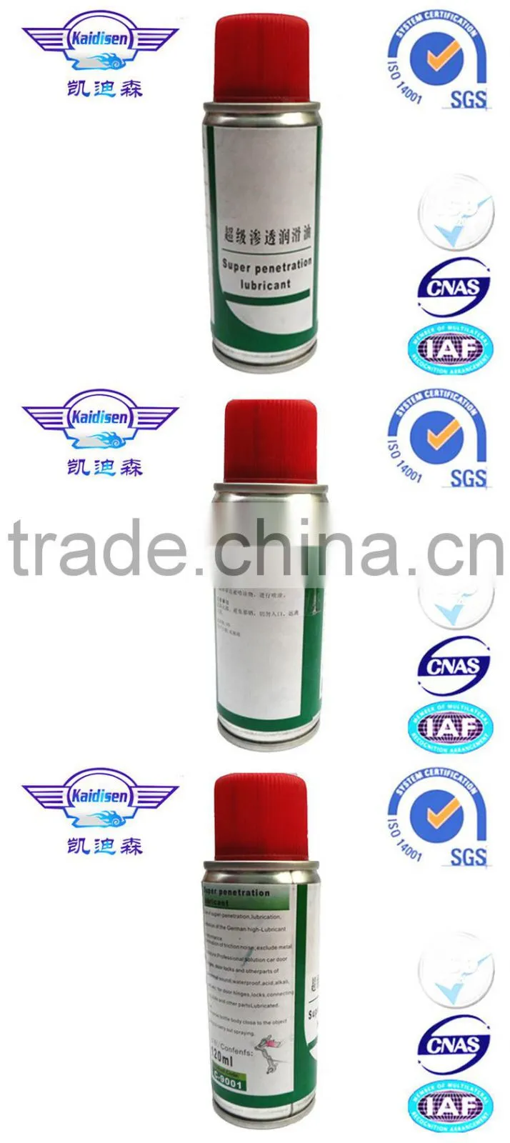Super spray lubricant and penetrating oil