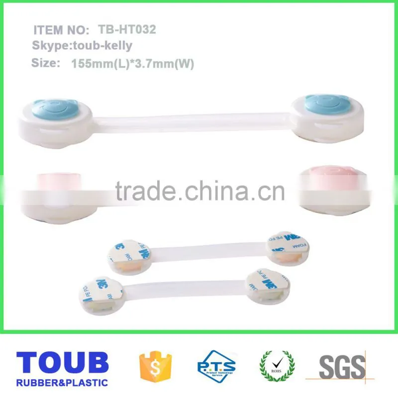 2015 high quality cabinet glide lock extra long for children