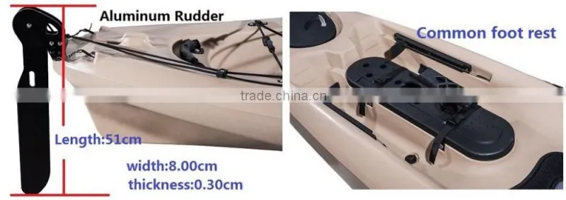 Non inflatable cheap canoe kayak accessories aluminum rudder with pedal apply to boat Made in China