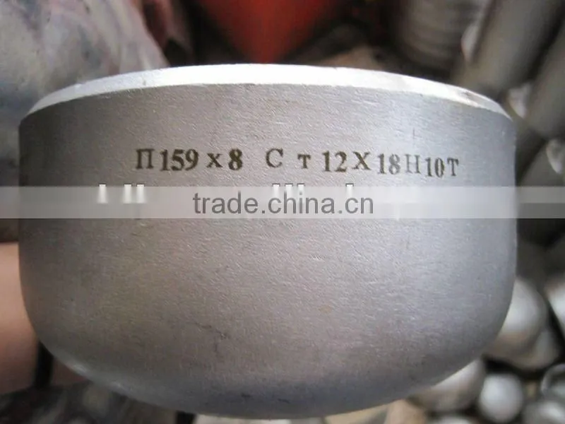 Large Steel Pipe End Cap With Pipe Fitting Tools Name