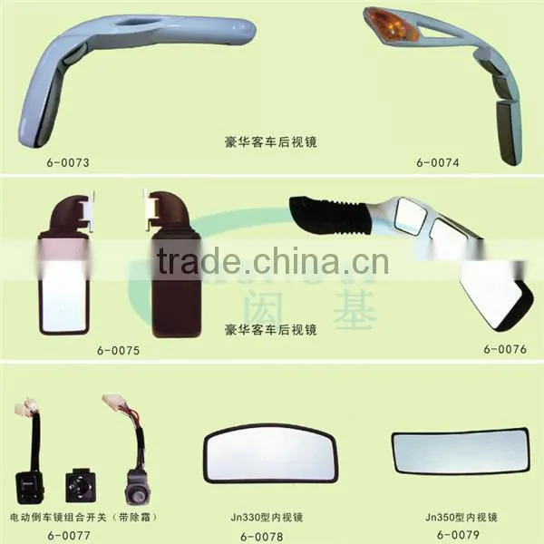 Golden Dragon mini bus rearview mirror auto folding side mirror on sale