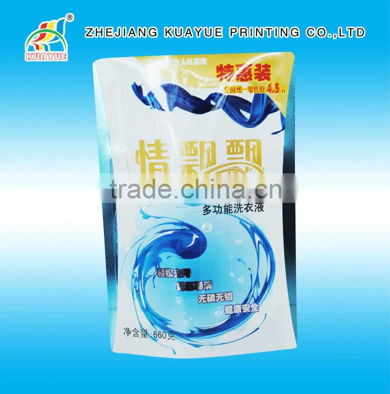 Customized New High Quality Washing Powder Bag