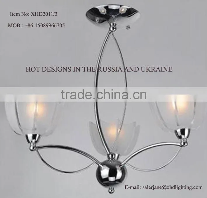 Modern table lamp item XHD2011/1T