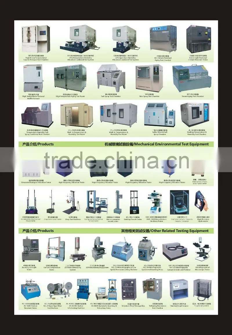 metallographic precision sample cutting machine