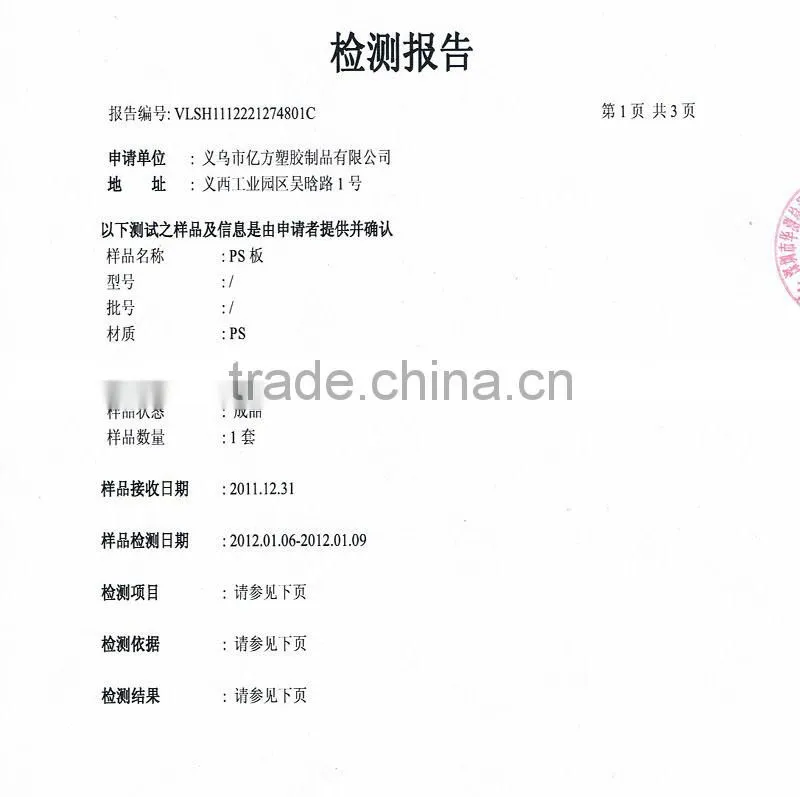 high transparent polystyrene sheets