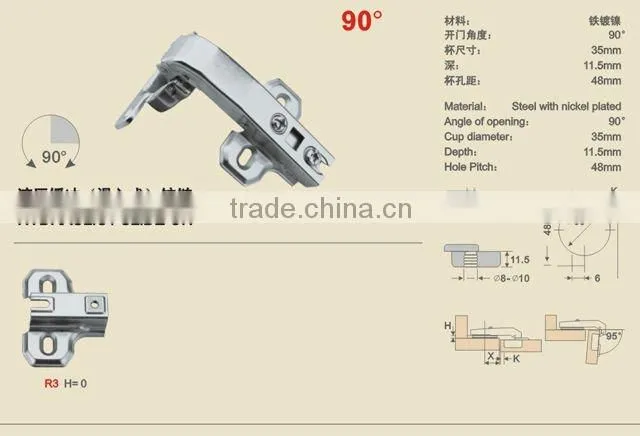 Furniture Accessory Soft closing Cabinet Hinge
