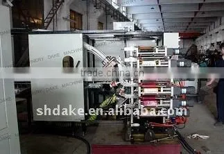 DAKE-9FP-A automatic paper and plastic cup printer