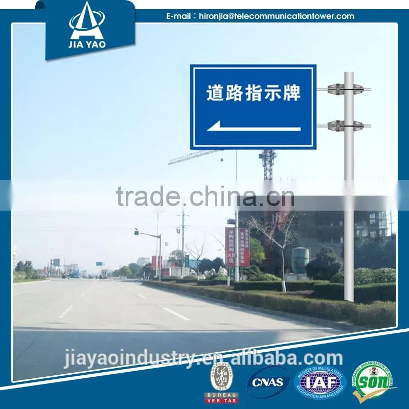 Hot Dip galvanization Highway Tublar Traffic Signal Gantry