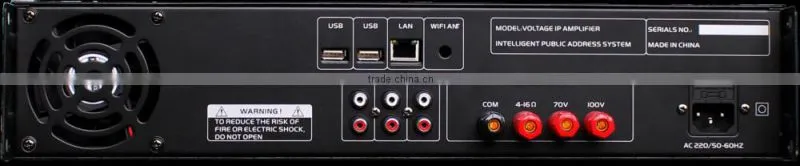 250w IP based PA System network amplifier , TCP/ IP Audio PA Amplifier for hotel, office, school, airport
