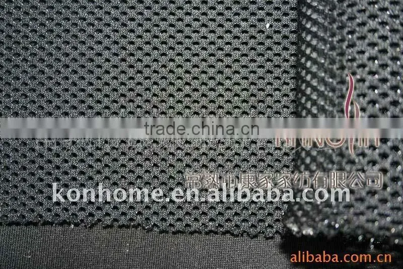 Stretch mesh fabric suppliers