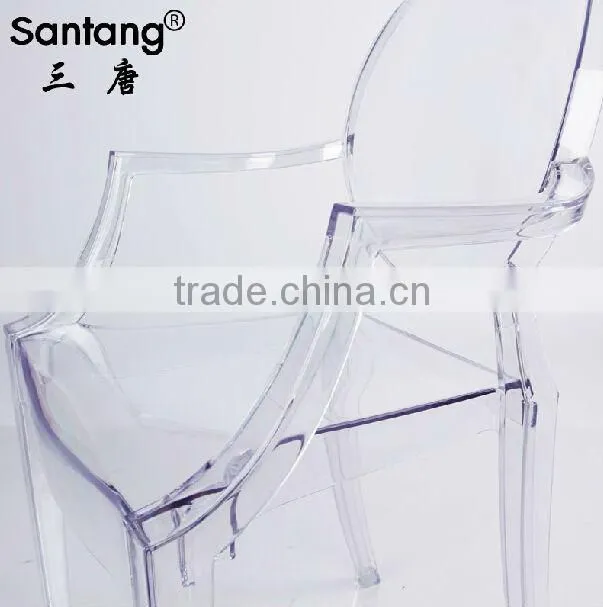 wholesale cheaper STACKABLE clear ARCLYC plastic hotel banquet wedding chairs 1531