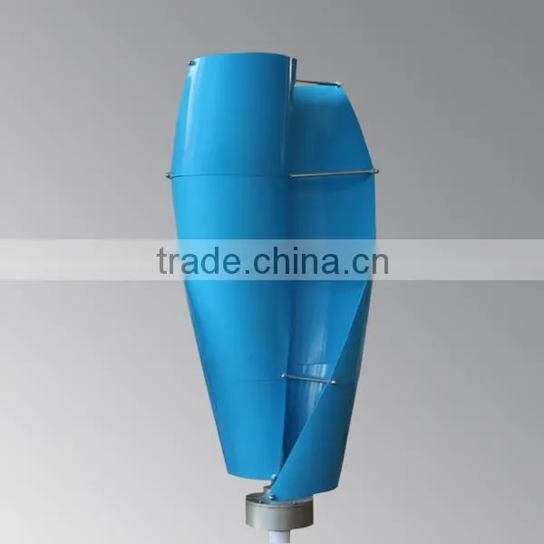 300w vertical axis wind generator/ wind mill/vawt