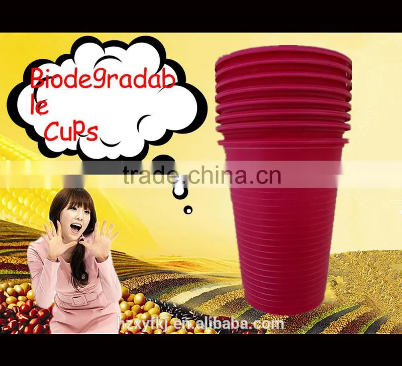 6OZ biodegradable plastic cups:XYFP-06