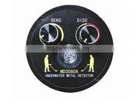 MD-3080A Under Water metal detector