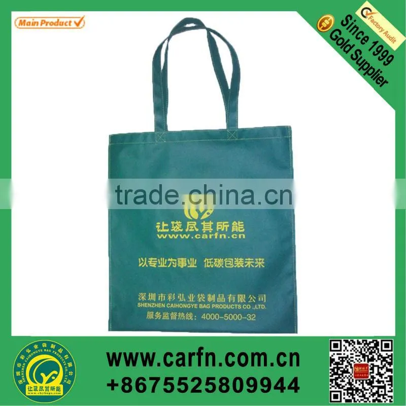 custom printed non woven wholesale shoe dust bags