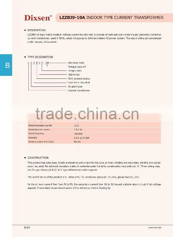 10kv Indoor medium voltage current transformers