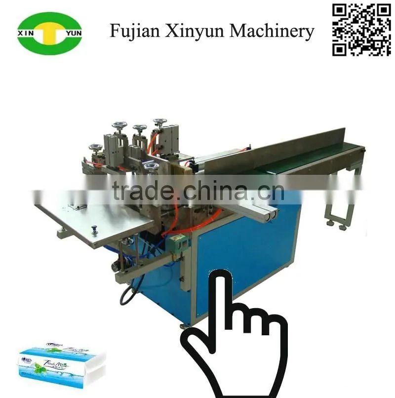 Short delivery facial tissue box packing machine