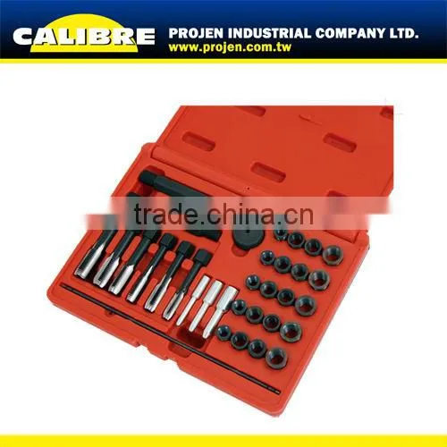 CALIBRE Auto Repair Tool Master Clutch Alignment tool