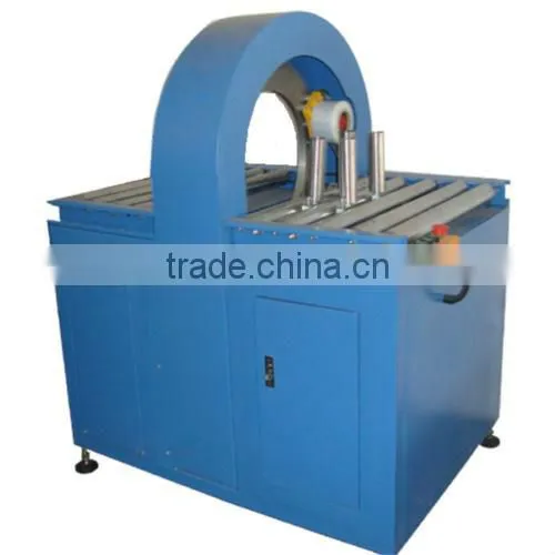 YK-450S Small Horizontal Stretch Flow Wrapping Packing Machine