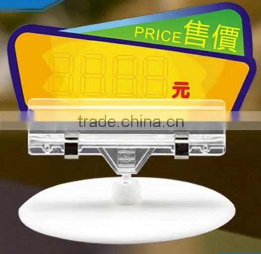 Customized promotional tag display plastic clip