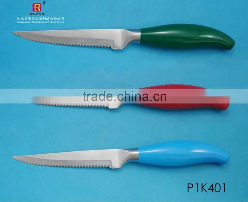 stainless steel knife