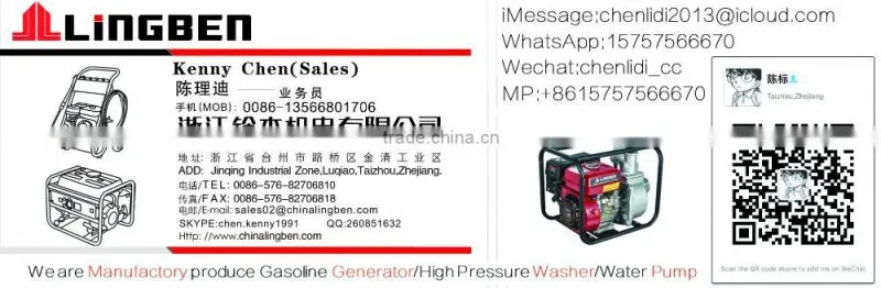 2kw electric small mini super quiet power motor generator set price list for sale