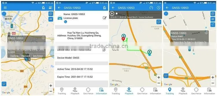 Car GPS tracker without battery