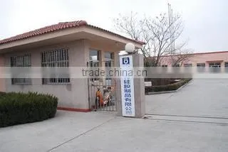Qingdao Maytech Silicone Rubber Products Co., Ltd. company overview - view 1