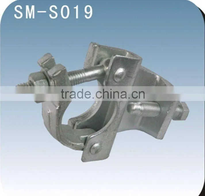 swivel coupler