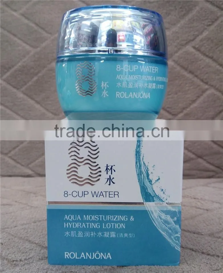 ROLANJONA hot sale 8-cup water facial mask moist cream