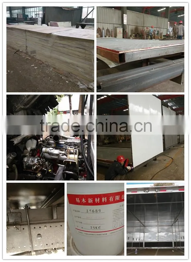 JMC mini refrigerated truck