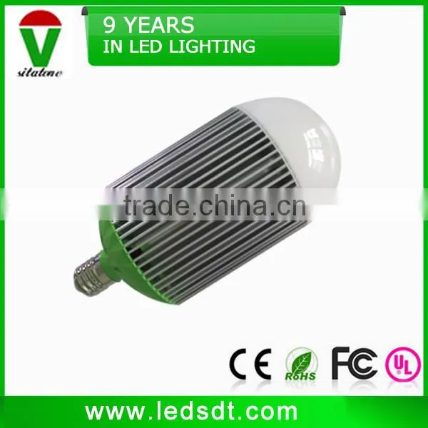 xq 43 Low-cost supply 70w led bulb e40 e27