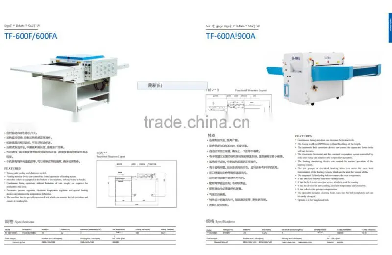 alibaba ultrasonic cutting table for polyester staple fibre textile ultrasonic cutter