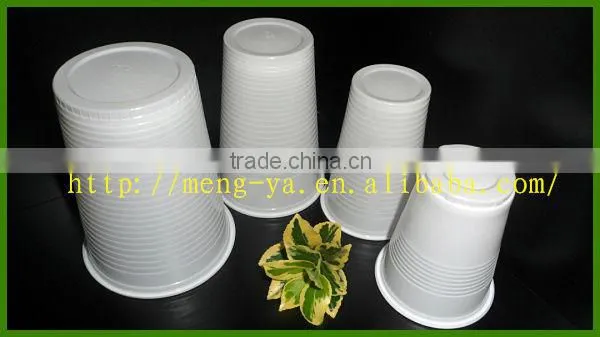 300ML disposable Eco-friendly white plastic beverage cup