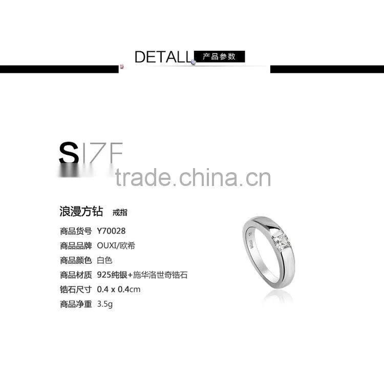 2015 Fashion 925 sterling silver ring Y70028