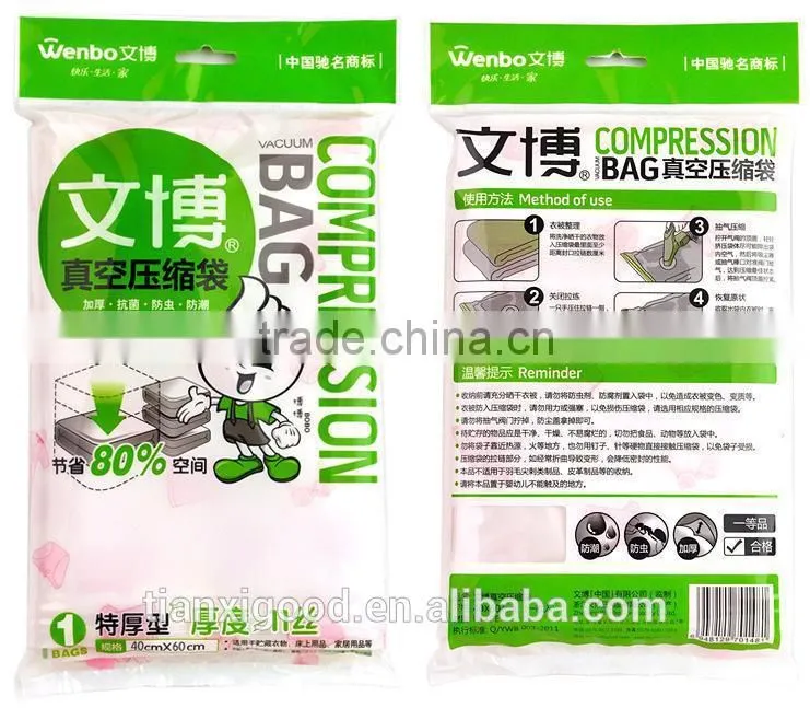 vacuum seal jumbo plastic cube bagsclothing bedding vacuum compression bag