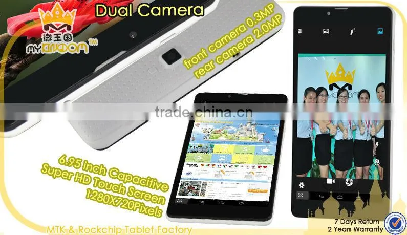 android 4.4 super smart mtk8312 vatop sex vedio tablet pc for android