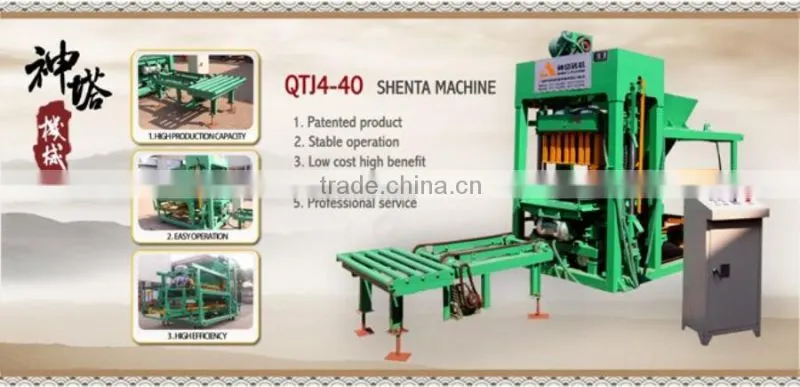 high technology low investment japan used concrete block machine