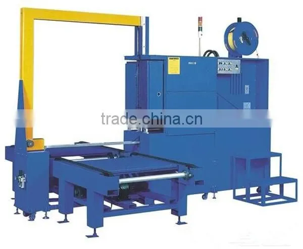High performance DB-3864YAO side seal strapping machine,automatic pallet strapping machine